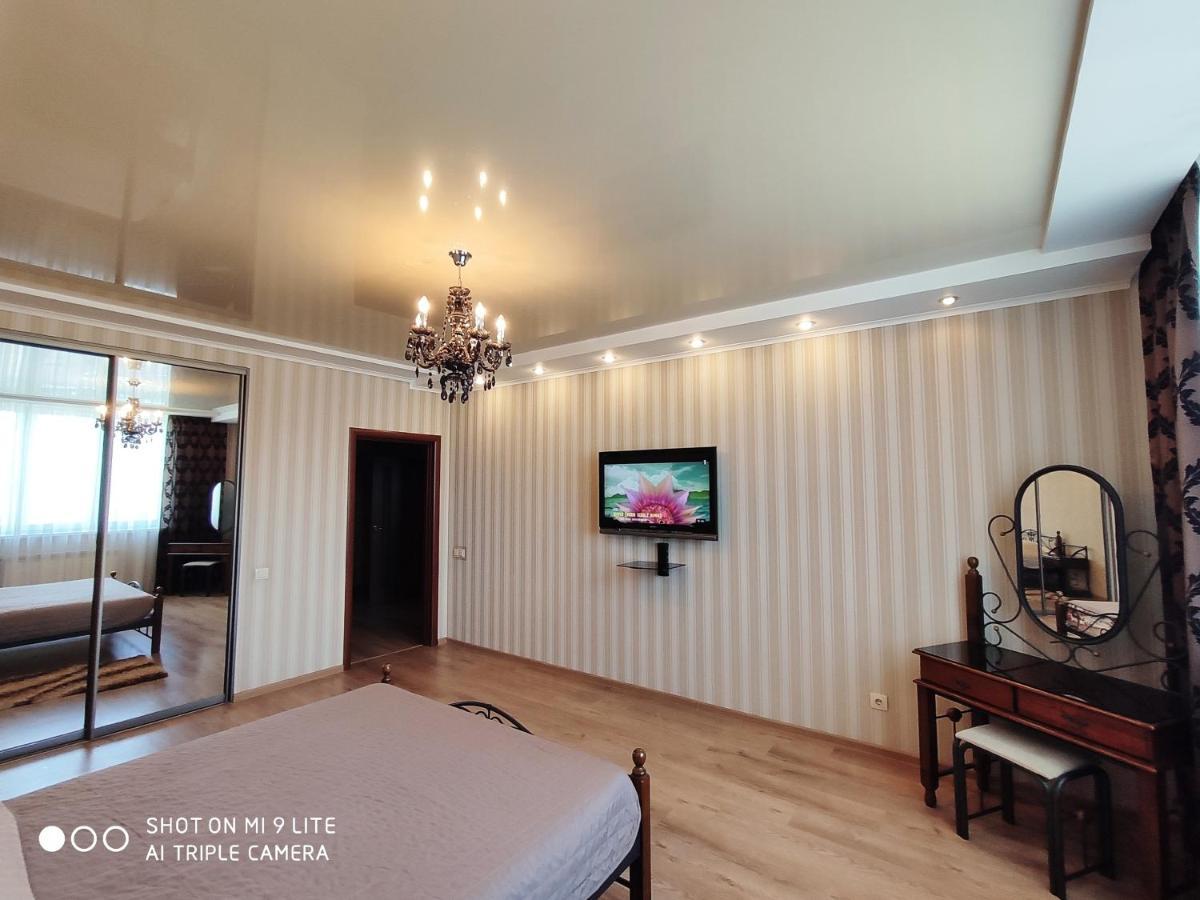 Panoramic View Lux Apartment On Metro Osokorky Κίεβο Εξωτερικό φωτογραφία